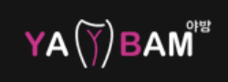 야밤 야밤