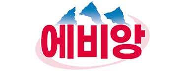 에비앙 에비앙
